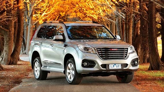 Haval H9