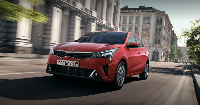 Kia Rio