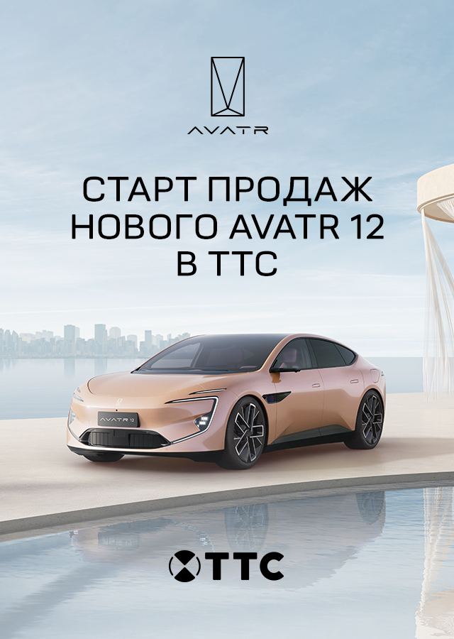 Добро пожаловать в HONGQI ТТС. Мы открылись.